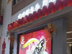 -淮扬名灶·南通本地菜(虹桥店)
