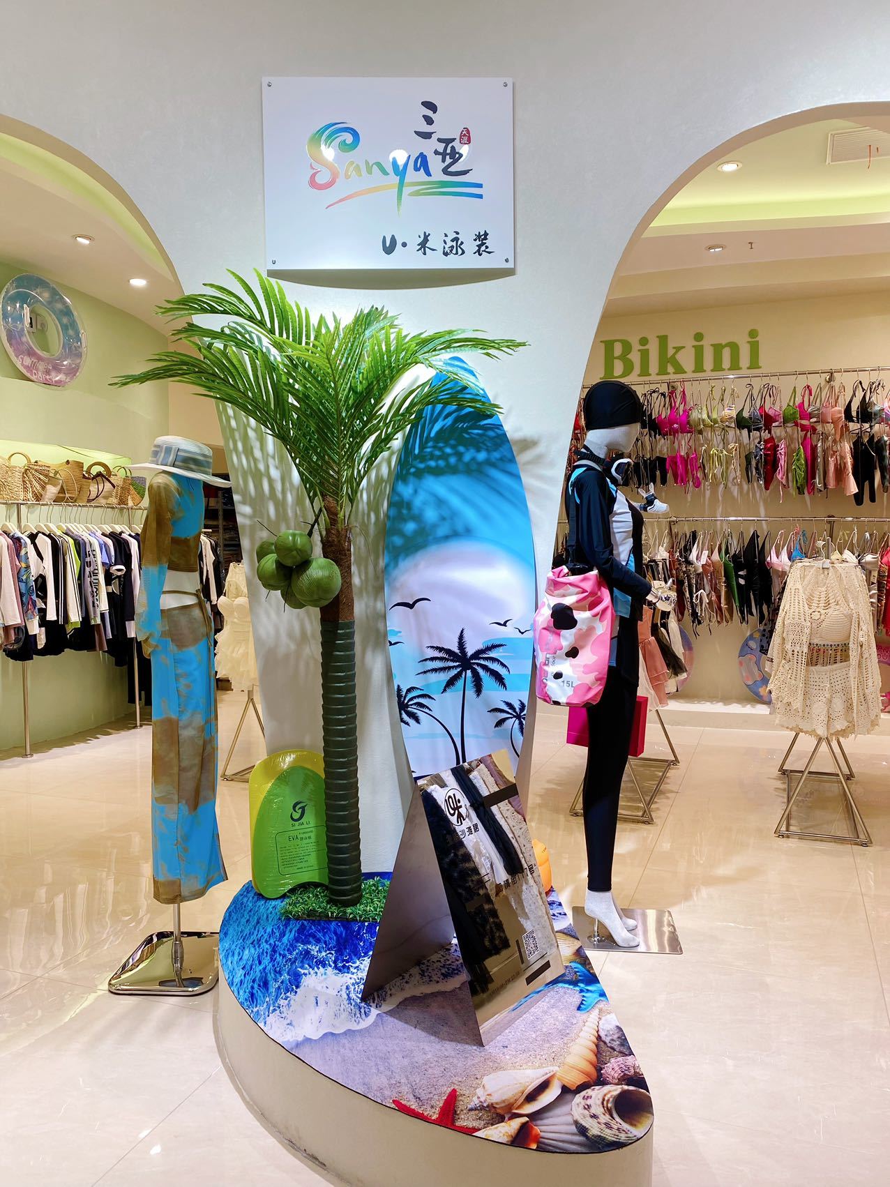 卖泳装的实体店有哪些