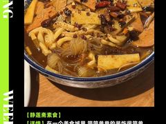 -功德林素菜饭庄(前门店)