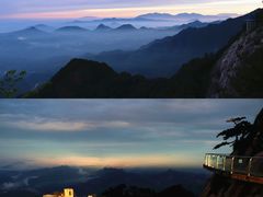 -明堂山风景区