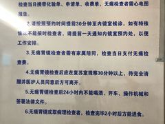 -上海市第十人民医院(总院)