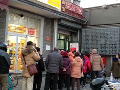 -天泽祥·鼓楼馒头(鼓楼店)