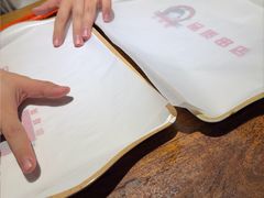 -小核桃品质串店(世茂大道店)