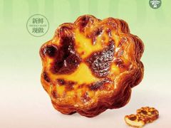 -爱达乐面包生日蛋糕(中央华府店)