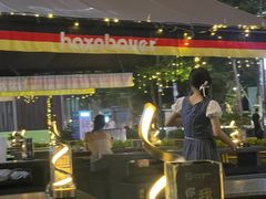 -haxnbauer海森堡德国餐厅(深圳coco店)