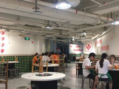 -有拈头成都市井火锅(南山总店)