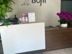 -Isofit 普拉提·婵柔工作室