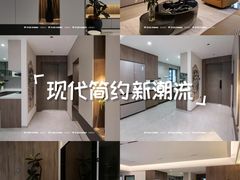 -京东家装(昆明总店)