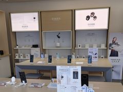 -华为合作店(电报大楼一店)
