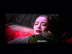 -巨幕影城(光谷广场资本大厦店)