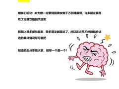 -大理.老字号渝记酸萝卜乌鱼(古城总店)