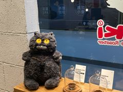 -Dogi&kiki Coffee(中心商务大厦店)