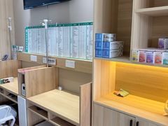 -瑞派宠物医院·CT影像中心·猫友好医院(奥城店)