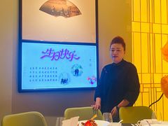 -俏江南天津时尚曲艺主题餐厅(马场道店)