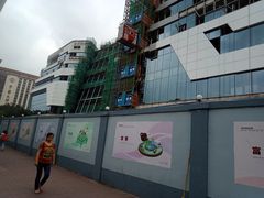 -公园前(地铁站)