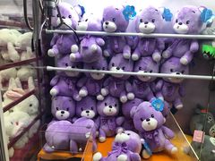 -爱玩嘉年华(江北一店)