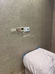 点击看大图 -深圳鹏爱秀琪医疗美容医院