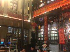-云和祥食府·特色云南菜(金碧公园店)