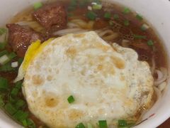 -矮子粉店1985·长沙米粉(湘春路店)