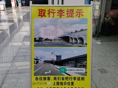 -婺源站