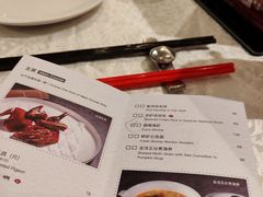 -红棉中餐厅·广州海航威斯汀酒店