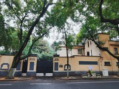 -颐和路民国时期公馆风貌区