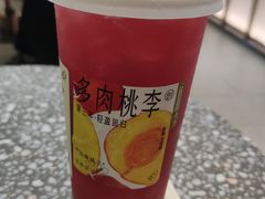 -喜茶(广州佳兆业广场店)