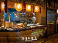 -富力丽思卡尔顿酒店·香荟全日制餐厅