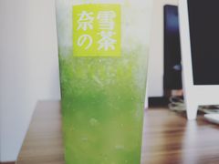 -奈雪的茶(金地广场店)