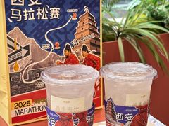 -茶话弄(中贸广场店)