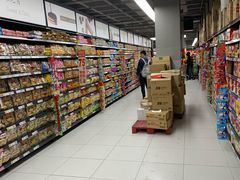 -家乐福(古北店)