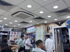 -文辉墨鱼丸大王(铜锣湾渣甸街总店)