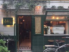 门面-大水的店(昙华林店)