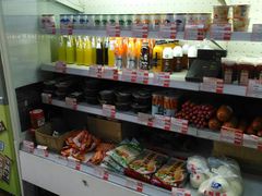 零售区-百年义利(鲁谷东街店)