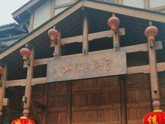 -观音桥步行街