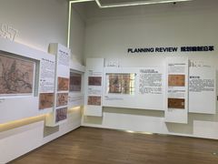 -广州市城市规划展览中心
