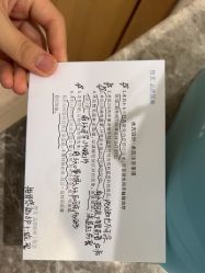 -智美品质医美