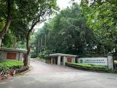 -麓湖高尔夫球俱乐部