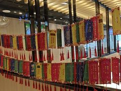 -海底捞火锅(长沙华创国际广场店)