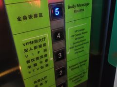 -珠海棕泉水疗酒店(拱北口岸高铁站店)
