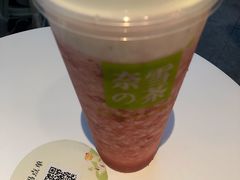-奈雪的茶(金鹰广场店)