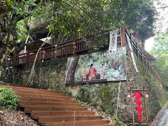 -潜山国家森林公园