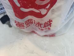 -蜜雪冰城(新世纪店)