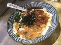 -桃园眷村(万象天地店)