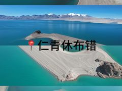 -布达拉宫