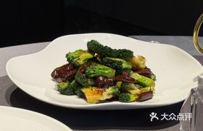 Wild Red Mushroom Sautéed Broccoli