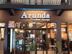 -Arunda oriental massage