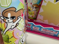 -LELECHA乐乐茶(新街口大洋店)