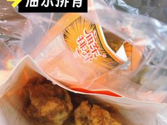 -老门东历史文化街区