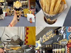 -珠海市博物馆